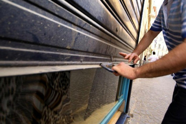 Riparazione serrande negozi Segrate